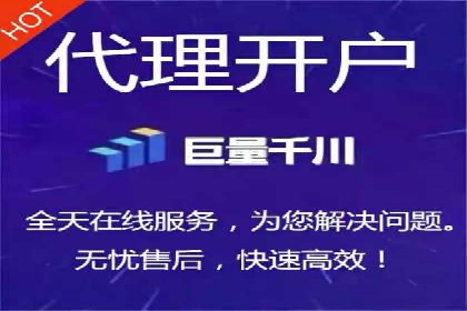 旅游行业SEM托管的成功运用